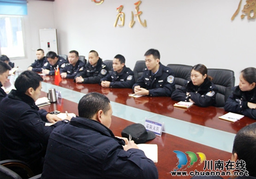 古蔺县公安局召开新进民警随岗学习工作座谈会(图3)