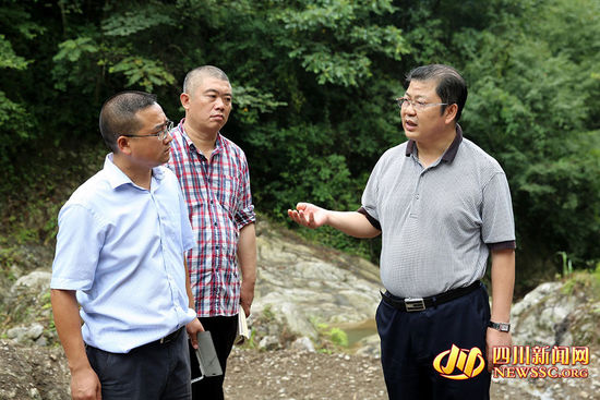 蒋刚调任宜宾市委组织部长(图1)