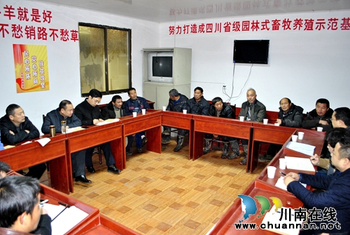 泸州邓氏烟酒公司 精准扶贫电商助农(图5) 泸州邓氏烟酒公司 精准扶贫电商助农(图5)