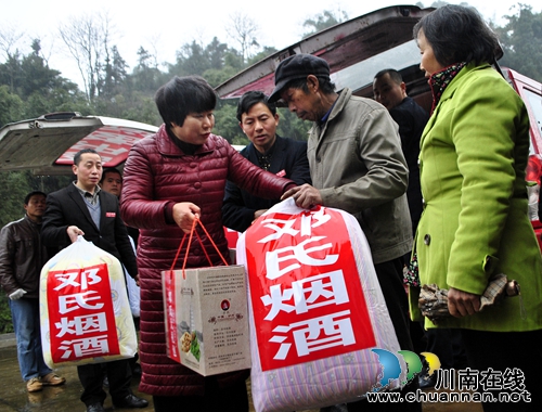 泸州邓氏烟酒公司 精准扶贫电商助农(图4) 泸州邓氏烟酒公司 精准扶贫电商助农(图4)