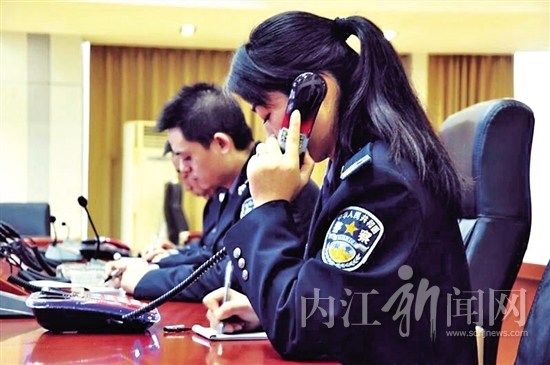 2015年内江市接警559531起&nbsp;有效警只有1.5成(图2)