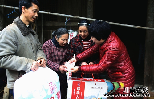泸州邓氏烟酒公司 精准扶贫电商助农(图10) 泸州邓氏烟酒公司 精准扶贫电商助农(图10)
