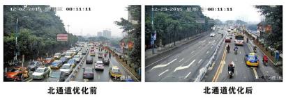 去年宜宾城市缓堵提案今年已见实效(图1) 去年宜宾城市缓堵提案今年已见实效(图1)