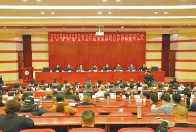 政校企合作自贡推动产学研管一体化(图1)