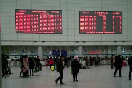 泸州2016年春运道路客运量将达1000万人次(图1) 泸州2016年春运道路客运量将达1000万人次(图1)