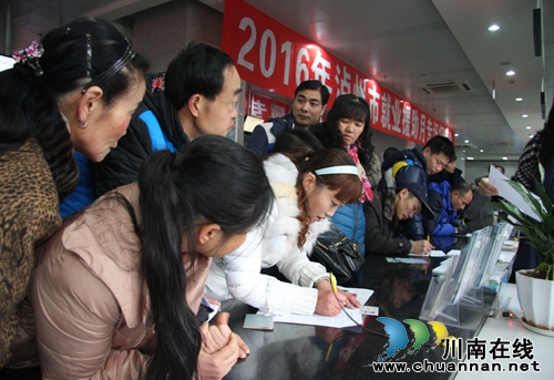泸州就业援助月活动启动 首场招聘岗位超400个(图1) 泸州就业援助月活动启动 首场招聘岗位超400个(图1)