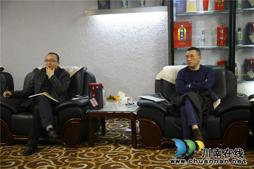 酒仙网、仙潭集团强强联手 共谋潭酒发展新战略(图1) 酒仙网、仙潭集团强强联手 共谋潭酒发展新战略(图1)