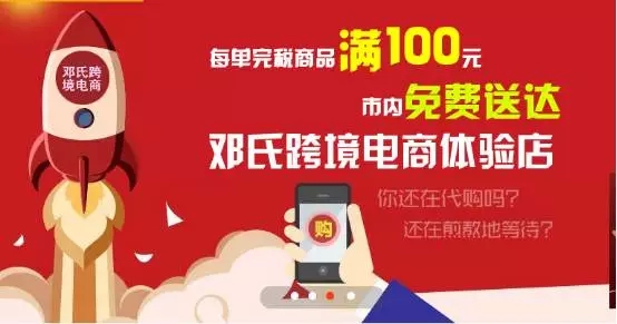 泸州:有人送礼包,有人报车费,天上掉馅饼了?(图3) 泸州:有人送礼包,有人报车费,天上掉馅饼了?(图3)