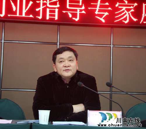 去年泸州创业指导专家志愿团开展服务3609人次(图3) 去年泸州创业指导专家志愿团开展服务3609人次(图3)