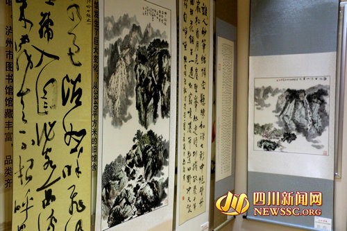 泸州:画稿溪诗书画摄影展与市民见面(图4) 泸州:画稿溪诗书画摄影展与市民见面(图4)