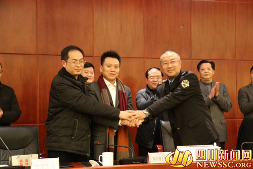 自贡市食药监、质监、四川理工三方战略合作(图2) 自贡市食药监、质监、四川理工三方战略合作(图2)
