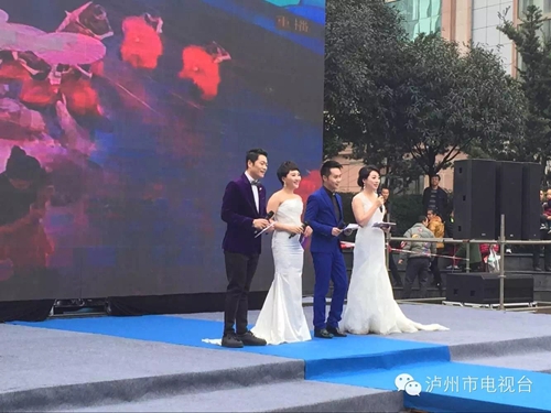 大家一起《嘿，泸州》&nbsp;新版城市形象片首发(图2)