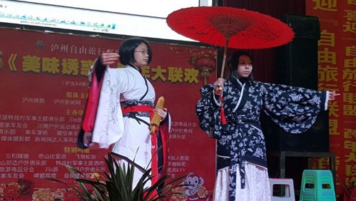 泸州:“自由旅行联盟”举行2016跨年联欢会(图5) 泸州:“自由旅行联盟”举行2016跨年联欢会(图5)