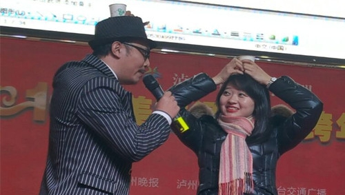 泸州:“自由旅行联盟”举行2016跨年联欢会(图10) 泸州:“自由旅行联盟”举行2016跨年联欢会(图10)