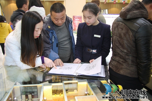 泸县城西地标“友豪新世界”营销中心正式亮相(图11) 泸县城西地标“友豪新世界”营销中心正式亮相(图11)