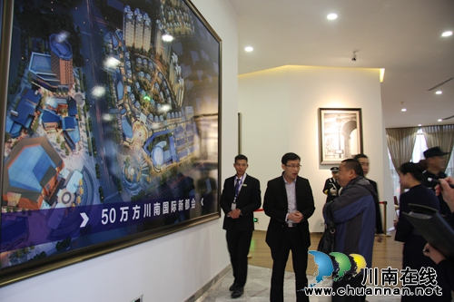 泸县城西地标“友豪新世界”营销中心正式亮相(图14) 泸县城西地标“友豪新世界”营销中心正式亮相(图14)
