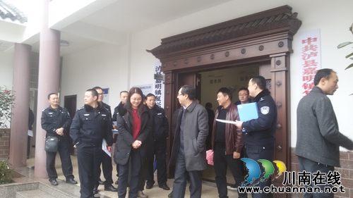 泸县县委常委、纪委书记喻斌到嘉明镇开展年终目标检查(图2) 泸县县委常委、纪委书记喻斌到嘉明镇开展年终目标检查(图2)
