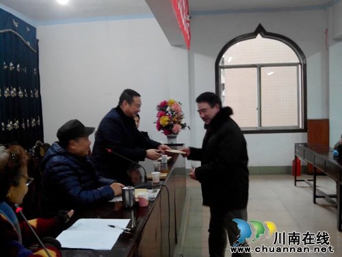 泸州市回族清真寺开展春节扶贫送温暖活动(图3)