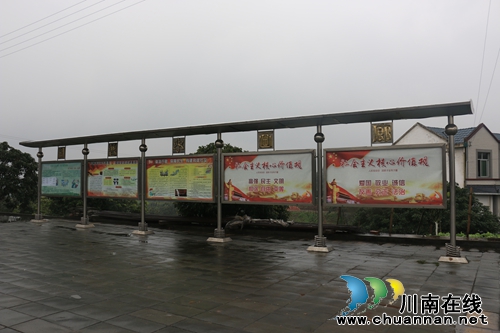 潮河镇后湾村推进“百村建设”行动(图1) 潮河镇后湾村推进“百村建设”行动(图1)