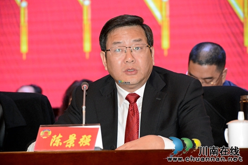 政协叙永县第十三届委员会第六次会议胜利闭幕(图2)