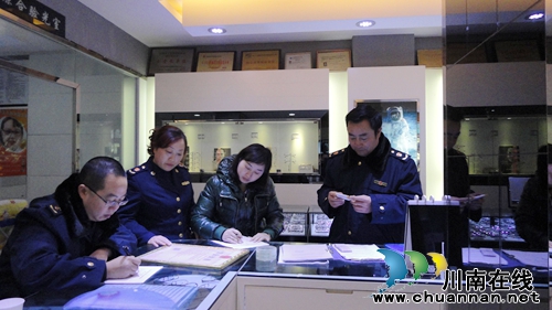 古蔺：“红盾春雷行动2016”抽检商品33个批次(图1)