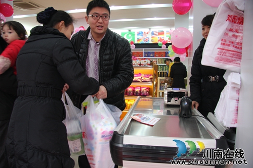 泸州邓氏跨境电商体验店隆重开业(图10) 泸州邓氏跨境电商体验店隆重开业(图10)