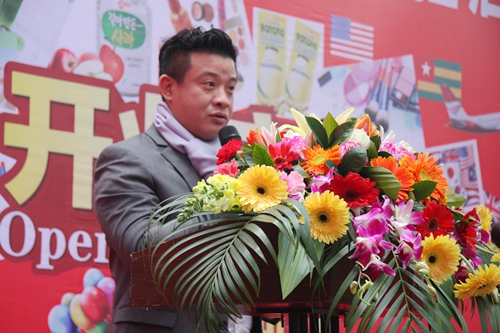 泸州邓氏跨境电商体验店隆重开业(图14) 泸州邓氏跨境电商体验店隆重开业(图14)