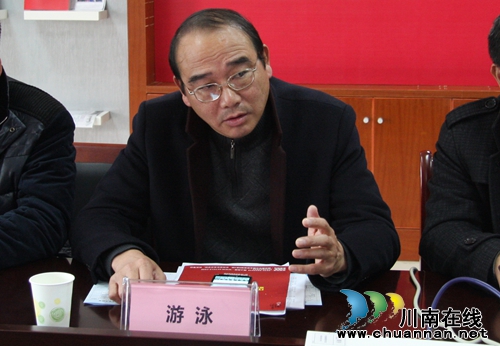 泸州市双创办主动对接服务文化创意产业孵化园(图3) 泸州市双创办主动对接服务文化创意产业孵化园(图3)