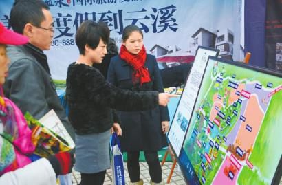 地产进军养老业 泸州有政策也有市场(图1) 地产进军养老业 泸州有政策也有市场(图1)