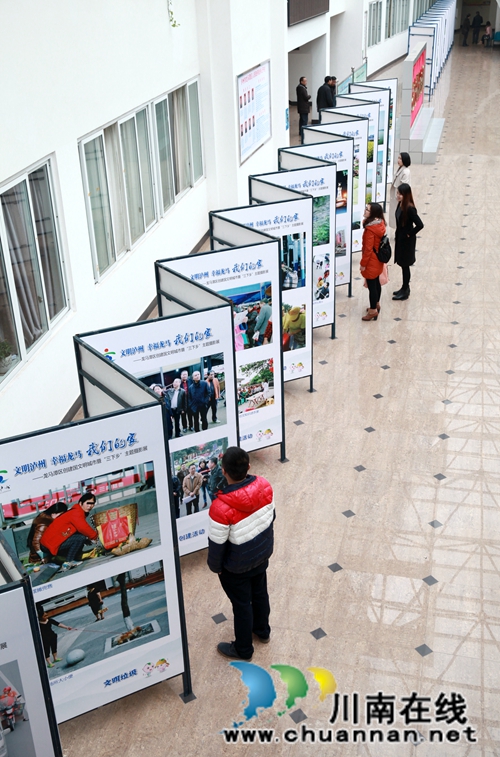 龙马潭区举行文明城市摄影成果展(图3)