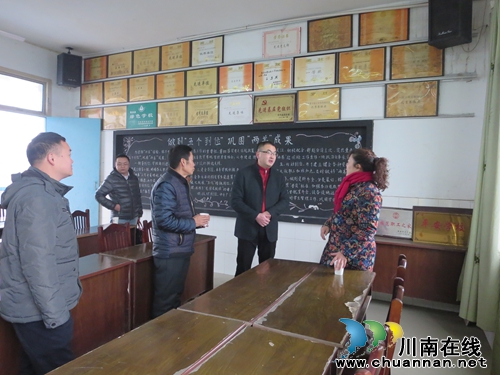 林丰乡举行“关爱留守儿童中心”挂牌仪式(图2)