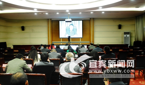 宜宾2016年春运将从1月24日开始&nbsp;为期40天(图1)