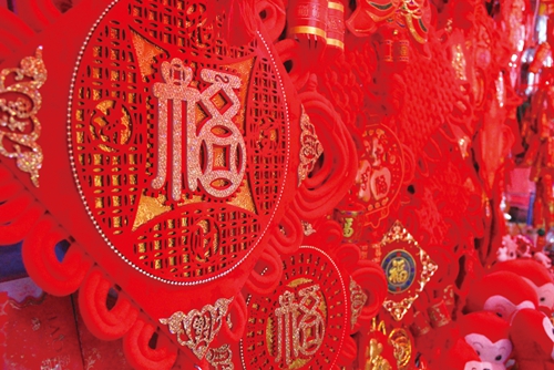 泸州:热闹迎新春 年末扫货正当时(图5) 泸州:热闹迎新春 年末扫货正当时(图5)