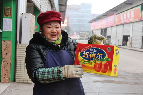 泸州:热闹迎新春 年末扫货正当时(图2) 泸州:热闹迎新春 年末扫货正当时(图2)