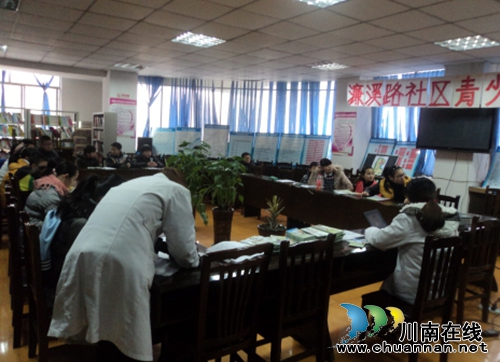 濂溪路社区举办2016年寒假青少年活动(图1) 濂溪路社区举办2016年寒假青少年活动(图1)