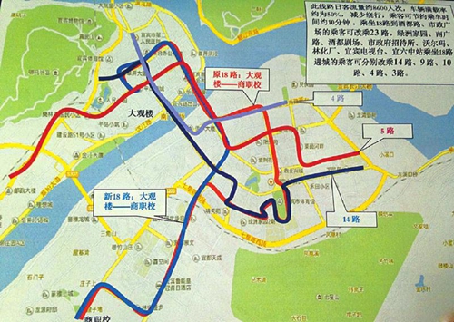 宜宾公交线网拟调整&nbsp;5条精品线路供观光旅游(图1)