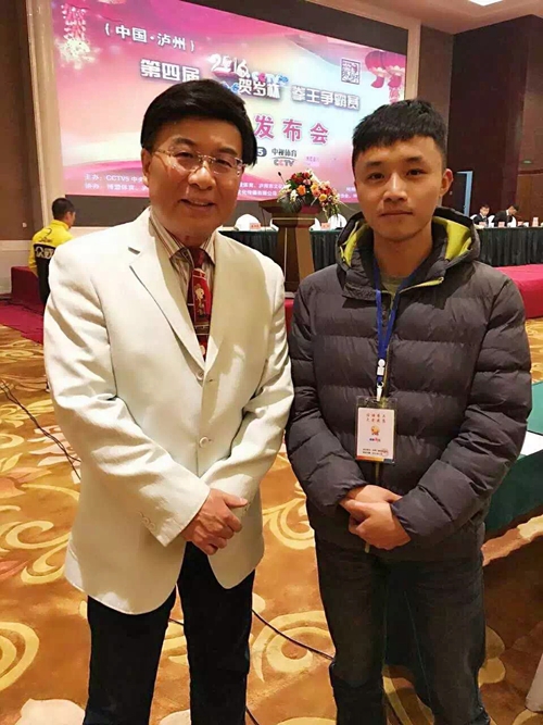 韩乔生和世界拳王来泸州 现实3D拳王争霸赛(图3) 韩乔生和世界拳王来泸州 现实3D拳王争霸赛(图3)