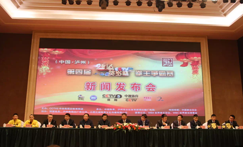 韩乔生和世界拳王来泸州 现实3D拳王争霸赛(图1) 韩乔生和世界拳王来泸州 现实3D拳王争霸赛(图1)