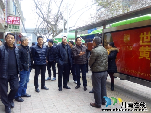 江阳区住建局指导三星街社区风貌塑造摸底工作(图1) 江阳区住建局指导三星街社区风貌塑造摸底工作(图1)