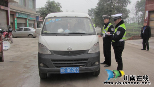 玉蟾街道开展道路交通安全检查(图1)