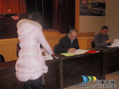合江县召开依法治县暨县委政法信访工作会议(图2) 合江县召开依法治县暨县委政法信访工作会议(图2)