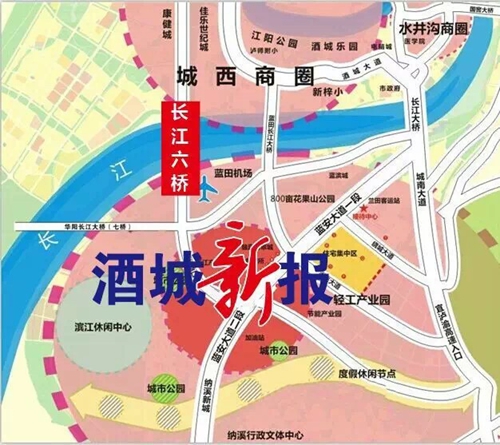 泸州投资28亿的长江6桥开工　连通城南、城北(图1)