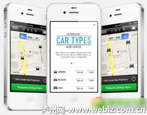 “优步打车”春节前进入泸州市场(图1)