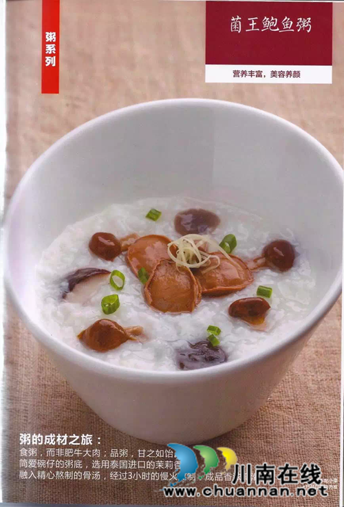 泸州佳乐金街30日试营业 百万红包回馈业主(图5) 泸州佳乐金街30日试营业 百万红包回馈业主(图5)