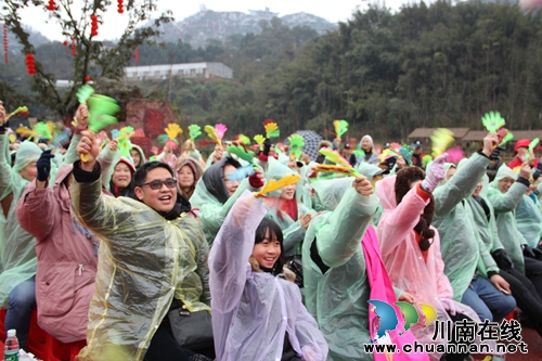 泸州市春晚走进花田酒地 2000观众雪里观演出(图7) 泸州市春晚走进花田酒地 2000观众雪里观演出(图7)