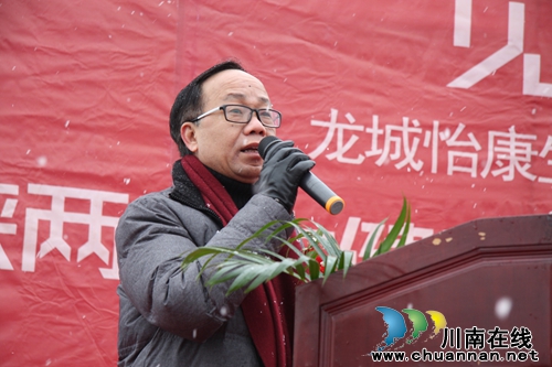 20多家台湾品牌签约入驻泸县龙城怡康生活广场(图3) 20多家台湾品牌签约入驻泸县龙城怡康生活广场(图3)