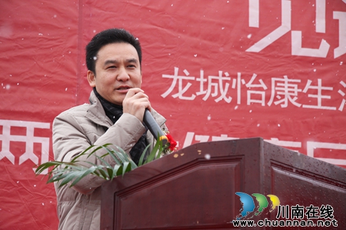 20多家台湾品牌签约入驻泸县龙城怡康生活广场(图8) 20多家台湾品牌签约入驻泸县龙城怡康生活广场(图8)