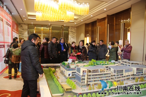 20多家台湾品牌签约入驻泸县龙城怡康生活广场(图16) 20多家台湾品牌签约入驻泸县龙城怡康生活广场(图16)