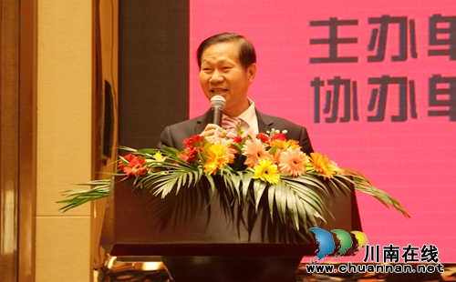 20多家台湾品牌签约入驻泸县龙城怡康生活广场(图5) 20多家台湾品牌签约入驻泸县龙城怡康生活广场(图5)