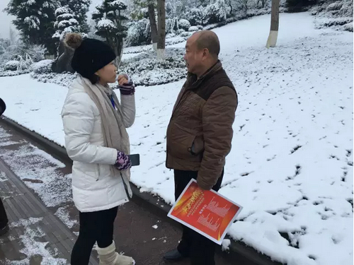 全泸州都白了!或是100年间最大的一场雪(图4) 全泸州都白了!或是100年间最大的一场雪(图4)